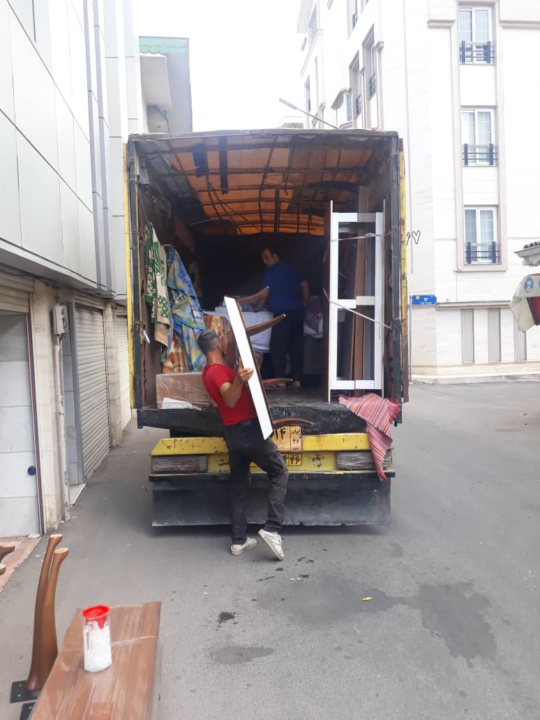 حمل و نقل اموال